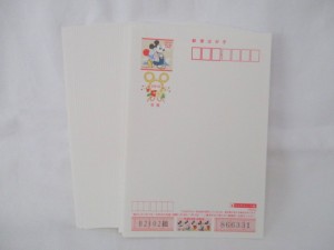 年賀状の買取は松江イオン近くの大吉松江店へ