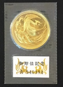 Cut2016_0121_1722_22