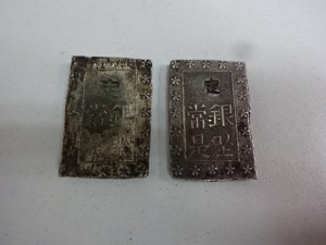 大吉 調布店 で古いお金（古銭）を買取ました