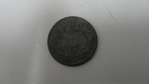 古銭の買取なら大吉 中野店へ！