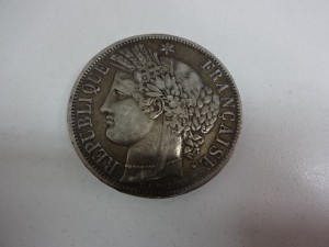 外国銭や外国の紙幣、お金の買取は「大吉 調布店」にお任せ下さい!