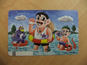 テレカの買取なら札幌市にある大吉円山公園店へ