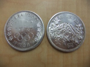 オリンピック1000円硬貨の買取なら札幌市にある大吉円山公園店へ