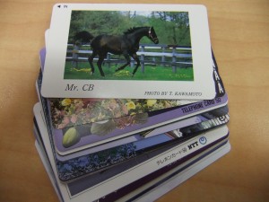 テレカを売るなら札幌市中央区にある大吉円山公園店にお任せ!