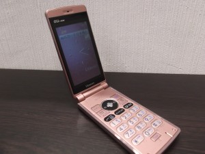 ガラケーの買取は世田谷区成城の大吉成城学園前店!