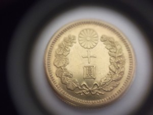 金貨の買取は世田谷区成城の大吉成城学園前店!