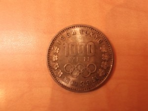 記念硬貨の買取は世田谷区成城の大吉成城学園前店!