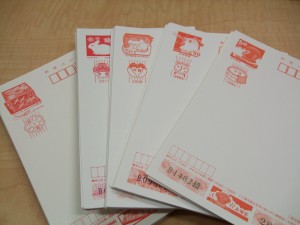 余ったはがきを買取ます。買取専門店大吉ゆめタウン中津店です。