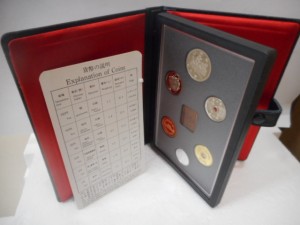 記念硬貨をお買取りしました!大吉ゆめタウン八代店