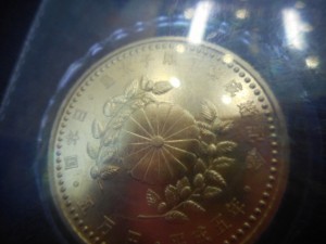 御成婚記念五万円金貨をお買取りしました!大吉ゆめタウン八代店