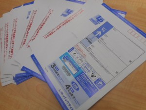 レターパックもお買取りしてます!大吉ゆめタウン八代店