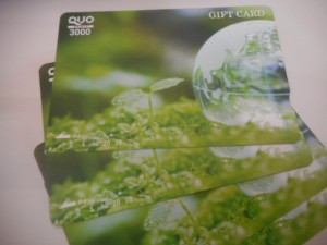 クオカードの買取は大吉ゆめタウン八代店へ!