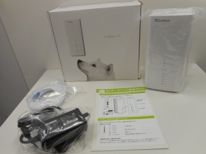 甲南山手 携帯 買取