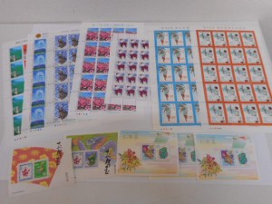 切手の買取なら大吉フレンドマート八幡一ノ坪店へ