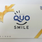 クオカードの買取も大吉草加店へ