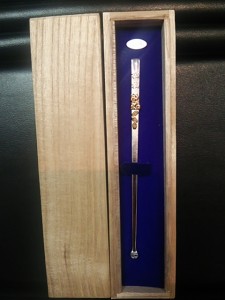 大吉 ピサーロ常陸大宮店で貴金属を買取致しました。