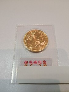 大吉 ピサーロ常陸大宮店で古銭(5万円金貨)を買取致しました。