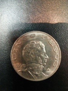 大吉 ピサーロ常陸大宮店で古銭（外国銭）を買取致しました。