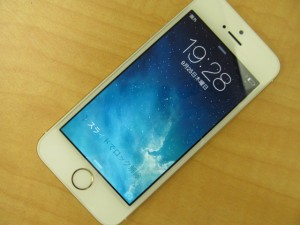 iPhone 買取 小牧 楽田 桃花台 犬山