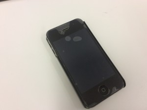 東灘 iPhone 買取