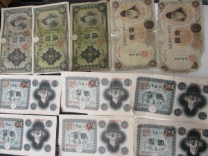 古銭、古札の買取は浜見平近くの大吉湘南茅ヶ崎店へ