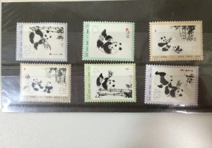 中国切手　買取　買い取り　北九州市　小倉北区　魚町