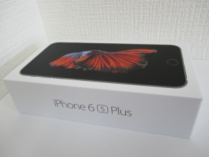 大吉小山店で買取したiphoneの画像です