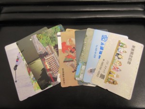 テレカの映像です。