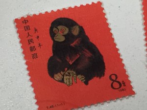 中国切手は高価買取り対象商品です！まずは大吉沖縄北谷店にお持込ください！