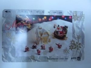 テレカを買取る、大吉　松戸店です。テレカ以外にも金、プラチナ、銀、貴金属、古銭、時計、ダイヤモンド、切手、金券、携帯、カメラ等等幅広くお買取しているのが大吉松戸店。「テレカ」「買取」「松戸」で検索