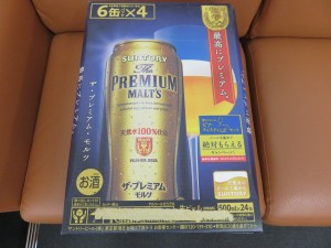 お酒の買取りなら尼崎店