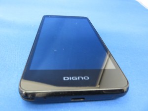 携帯電話の買取りなら尼崎店