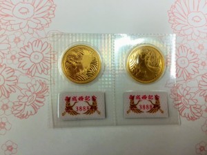 千葉でご成婚記念5万円金貨を高額買取!大吉あすみが丘店