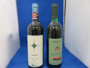 お酒の買取りは尼崎店