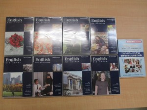 スピードラーニング