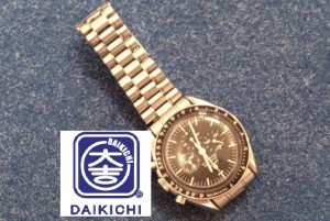 西明石のお客様からオメガ(OMEGA)を高価買取!大吉ウエステ垂水店!