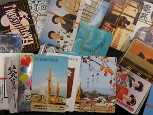 テレホンカード 大東市