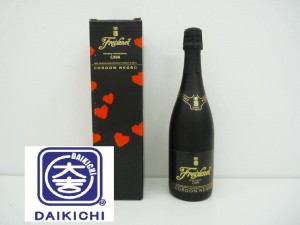 お酒を高く売るなら大吉ウエステ垂水店へお越しください!