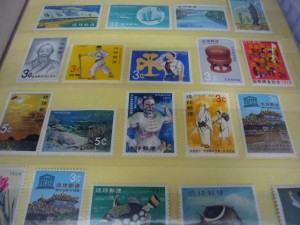 大吉東武練馬店|東武練馬のお客様から琉球切手をお買取りしました。地域No.1高価買取宣言中!