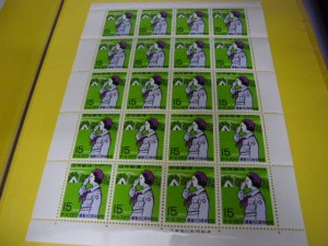 大吉東武練馬店|上板橋のお客様から切手シートをお買取りしました。地域No.1高価買取宣言中!