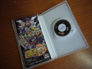 大吉東武練馬店|東武練馬のお客様からゲームソフトをお買取りしました。地域No.1高価買取宣言中!