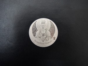 大吉鶴見店は純白金製の国宝章牌「高野山金剛峰寺」をお買取り致しました。