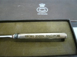 ジョージ・ジェンセン買取箕面