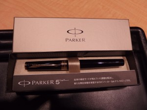 万年筆の買取なら関内伊勢佐木町の買取専門店 大吉。