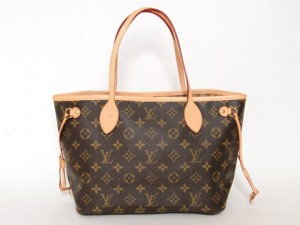 ヴィトン,バッグ,買取,祖師ヶ谷大蔵