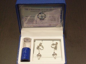 イヤリング、ピアスを買取る、大吉 松戸店です。 ピアス以外にも金、プラチナ、銀、貴金属、古銭、時計、ダイヤモンド、切手、金券、カメラ、携帯、テレカ等等幅広くお買取しているのが大吉松戸店です。 「ピアス」「買取」「松戸」で検索