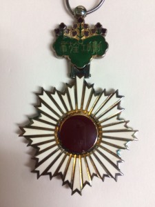 エルメス、ベルト逗子、新逗子、葉山、神武寺、六浦、鎌倉、北鎌倉、金沢八景、金沢文庫、能見台、京急富岡、大船、貴金属、金券、古銭、ブランド品、ルイヴィトン、ＬＶ,エルメス、シャネル、出張買取、郵送買取、金、プラチナ、銀、戸塚駅,東戸塚駅,横浜駅,最寄り,黄金町駅,鎌倉駅,ダイヤ、関内駅・桜山・ダイヤモンド、湘南台,大吉、買取専門店大吉逗子、逗子店、高価買取、高価、シャネル、財布、二つ折り財布.銀座通り.リング.ＬＶ，ルイヴィトン、勲章