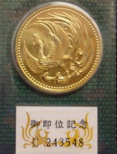 goodlife5336-img362x599-1452755497caaa0z24085