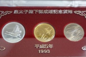 goodlife5336-img600x600-145241305782a16f343