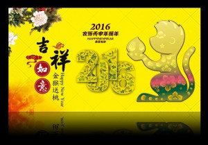 tooopen_sy_136631991255